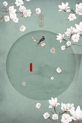 糖心捅主任佳佳